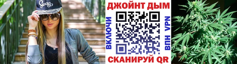 Как найти наркотики Сосновый Бор АМФ  Меф мяу мяу  A-PVP  ГАШ  МАРИХУАНА 