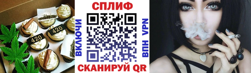 KRAKEN рабочий сайт  Сосновый Бор  Cannafood конопля 