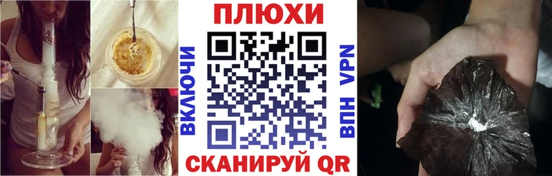 ГАШ Изолятор  Сосновый Бор 