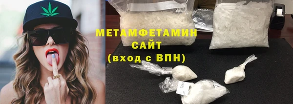 mdma Осташков