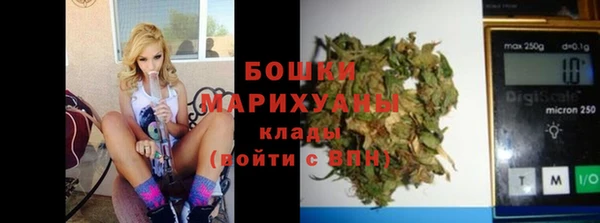 mdma Осташков