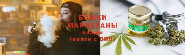 mdma Осташков