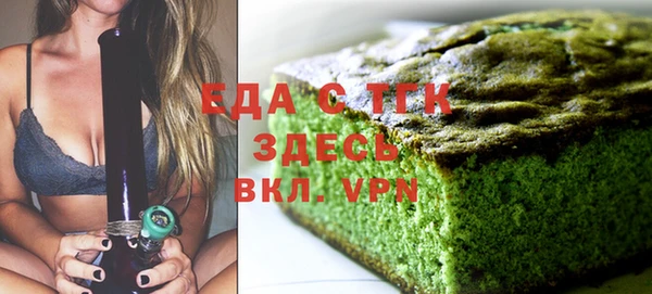 mdma Осташков