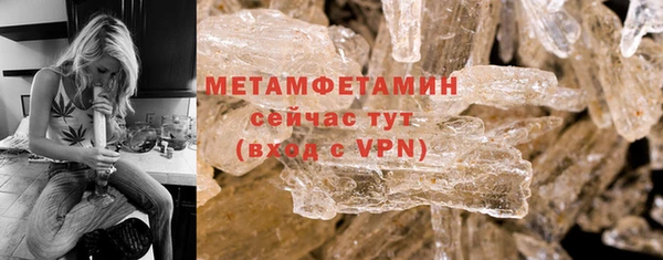 mdma Осташков