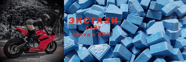 mdma Осташков