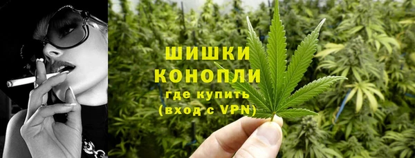 амфетамин Остров
