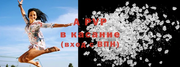 амфетамин Остров