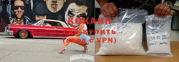 амфетамин Остров