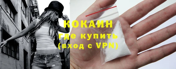 амфетамин Остров