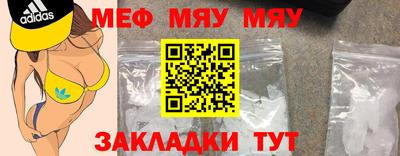 твердый Канаш