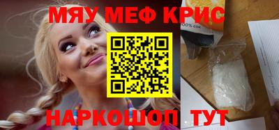 твердый Канаш