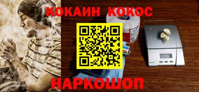 твердый Канаш