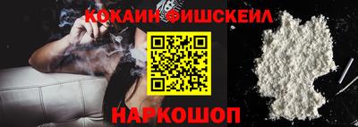 гидра Кандалакша