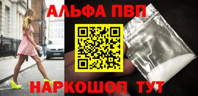 твердый Канаш
