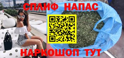 соль курить ск Камышлов