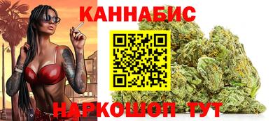 соль курить ск Камышлов
