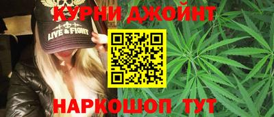 соль курить ск Камышлов