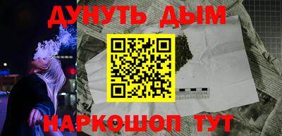 твердый Канаш