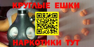 твердый Канаш