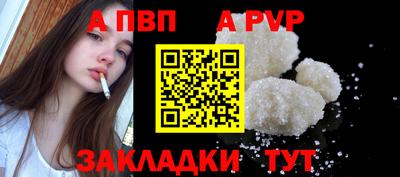 твердый Канаш