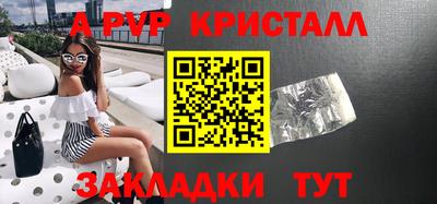 твердый Канаш
