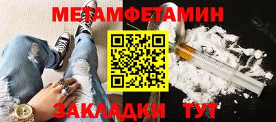 твердый Канаш