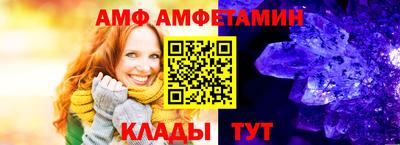 соль курить ск Камышлов