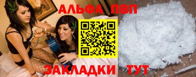 соль курить ск Камышлов