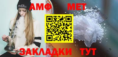 твердый Канаш