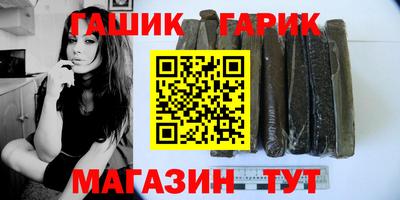 соль курить ск Камышлов
