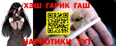 твердый Канаш