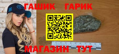 соль курить ск Камышлов