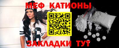гидра Кандалакша