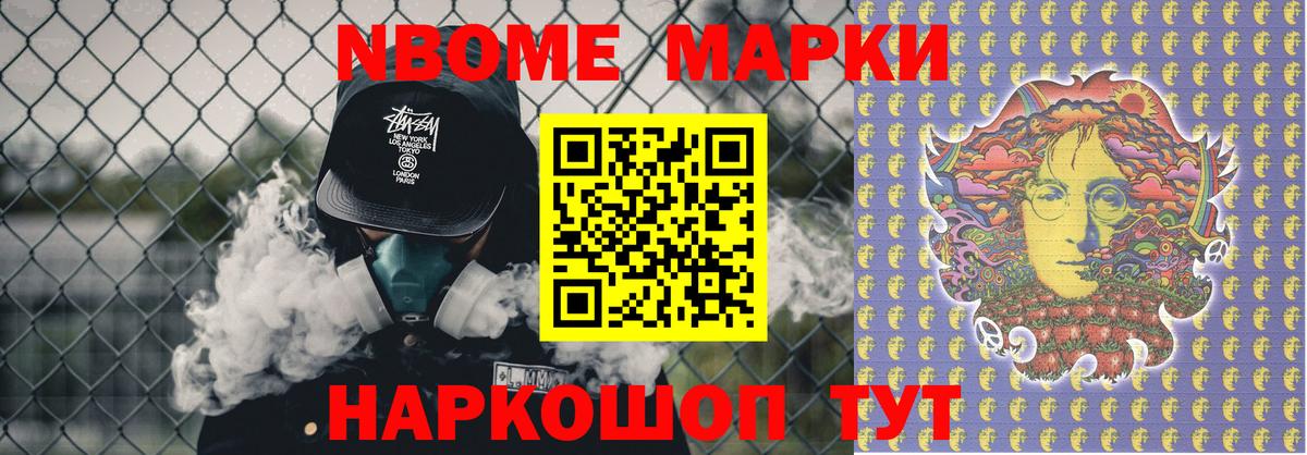 Сосновый Бор  LSD-25 экстази ecstasy  LSD-25 экстази ecstasy  Вход с VPN 