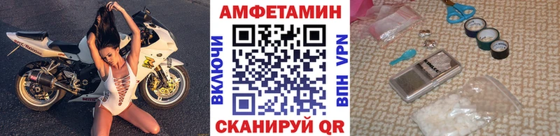 ссылка на мегу как зайти  Сосновый Бор  Метамфетамин винт  купить наркотики сайты 